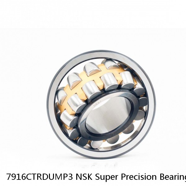 7916CTRDUMP3 NSK Super Precision Bearings